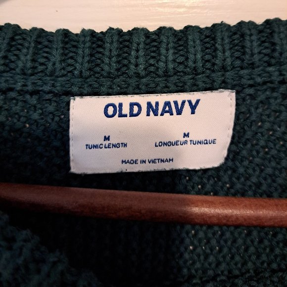 Old Navy Sweater - Picture 3 of 5